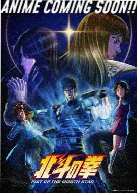 吸奶漫画午夜电报局封面